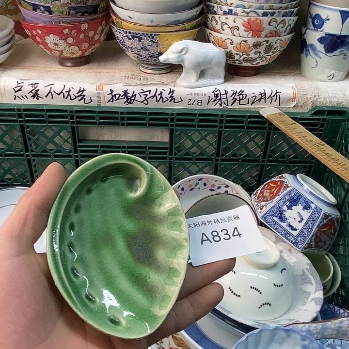 火***H感谢大家一直支持我