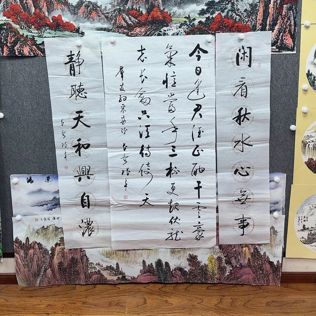 书法书法作品多次参加全国