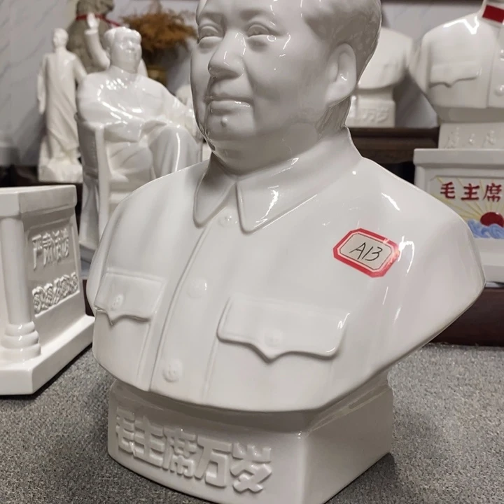 瓷片摆件家居设计中设计风格设计风格很