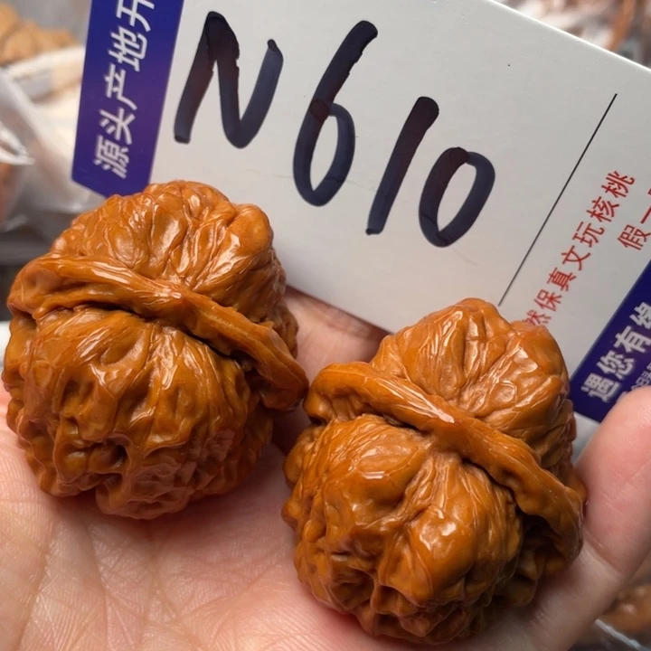 文玩核桃把件蛙蛙40尺