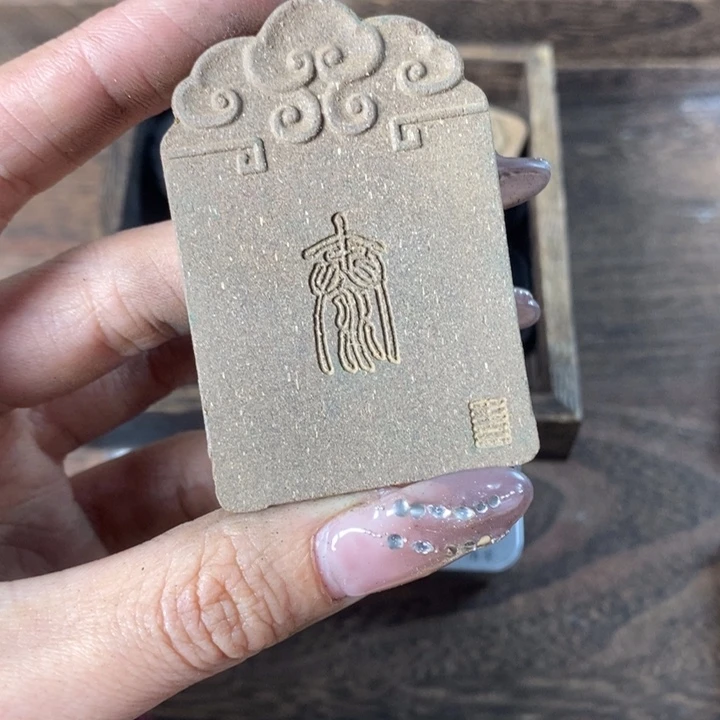 泥塑天木藏香地天泰无香牌