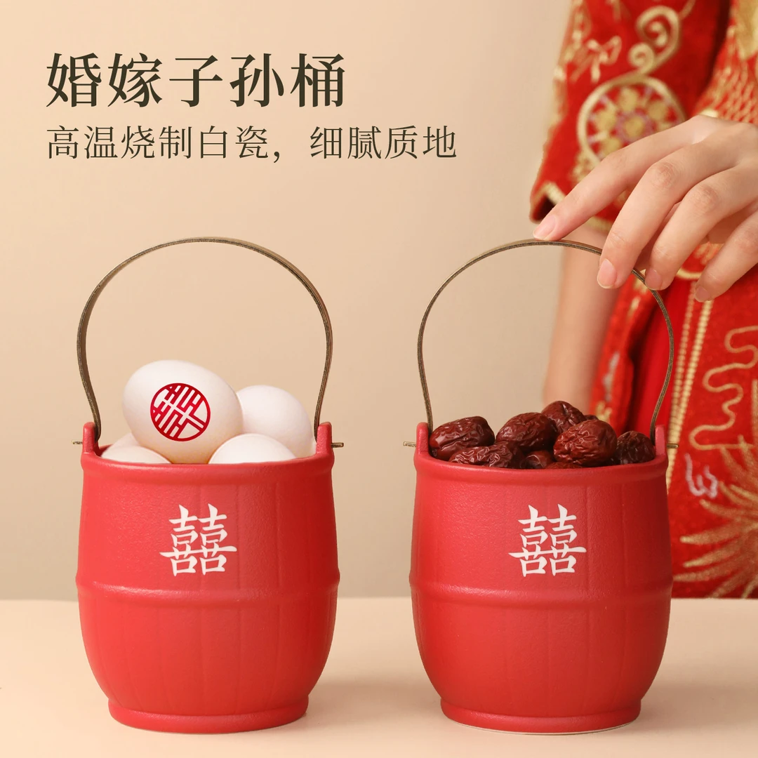 子孙桶一对结婚礼专用女方陪嫁套装用品大全红色陶瓷喜桶宝桶摆件