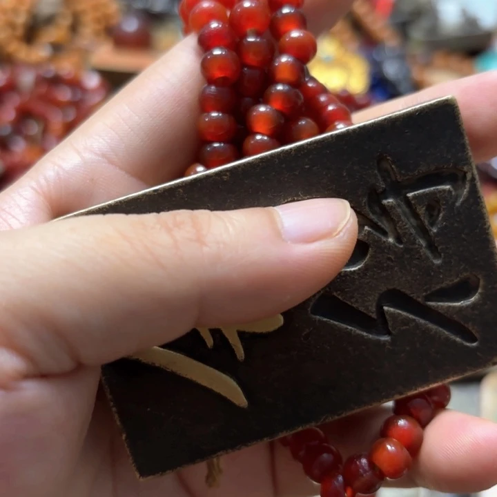 泷*心如图所示闪购（卡单拉黑）