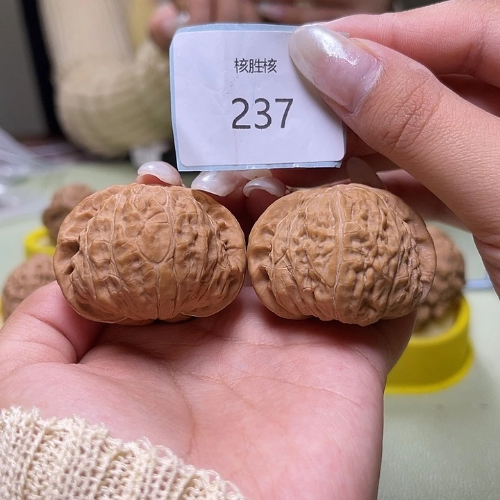 文玩核桃把件南瓜墩43.237