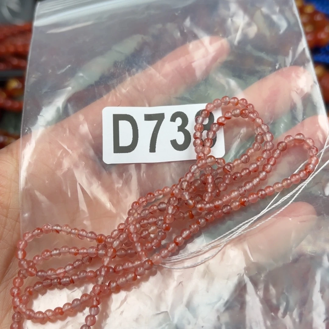 南红玛瑙珠宝奇石未镶嵌