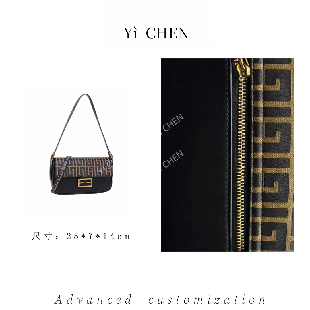 【Yì CHEN】QYX-98026-黑色 简约时尚女士新款轻奢单肩斜跨包