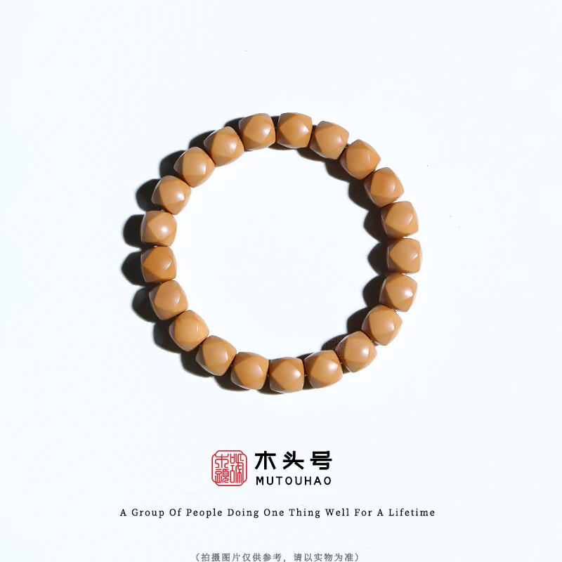 猴头唐八棱1.0手串