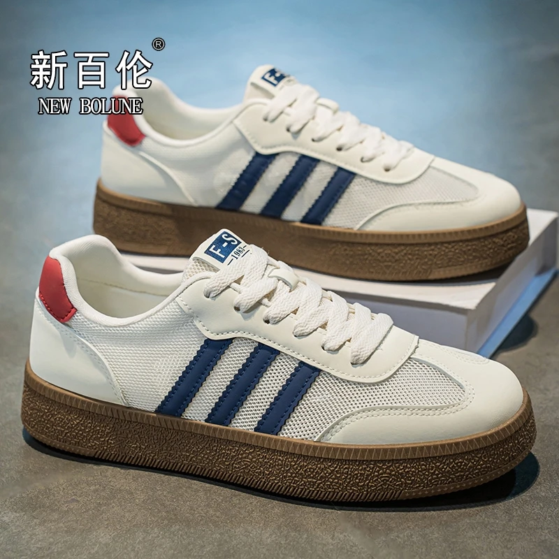 新百伦男鞋夏季透气网面薄款百搭休闲板鞋男士运动增高阿甘德训鞋