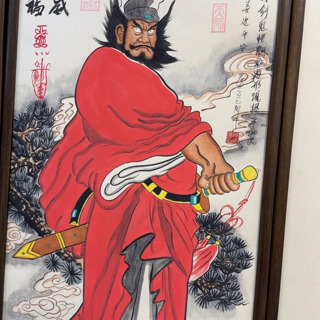 磊***国画阿冲111111111