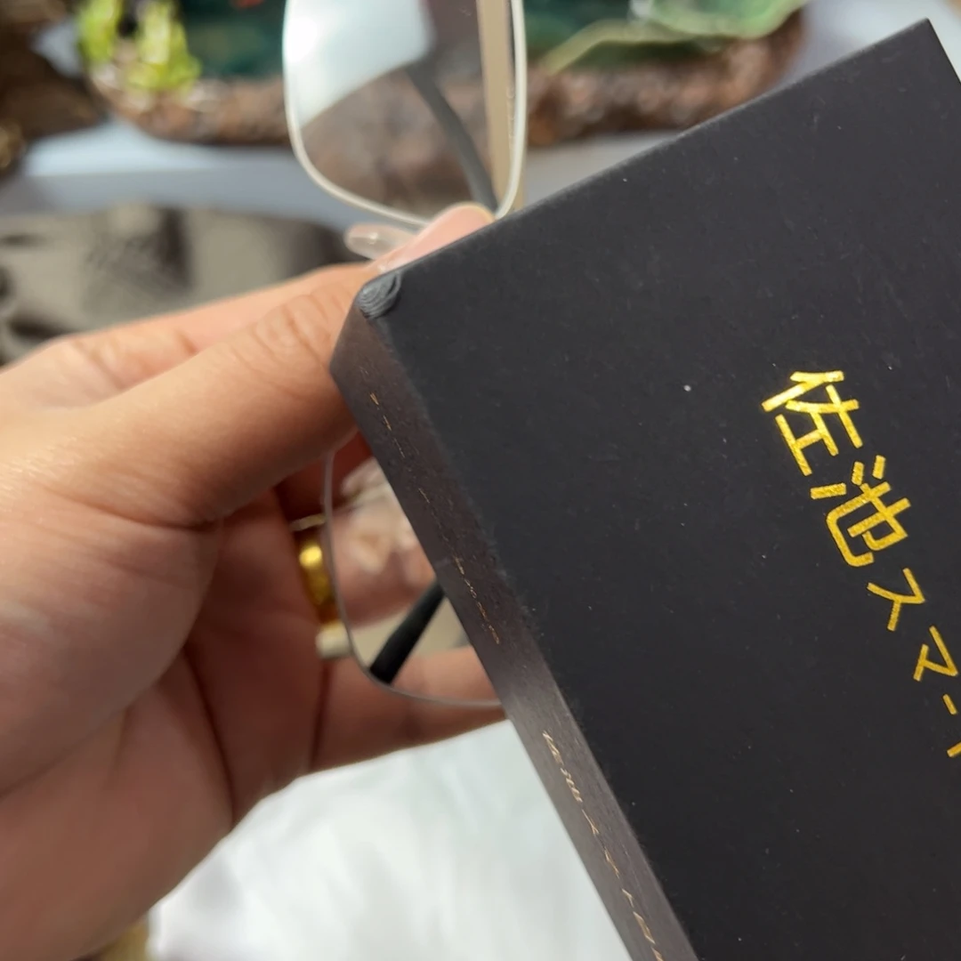 紫砂茶叶盒放漏场，全都漏