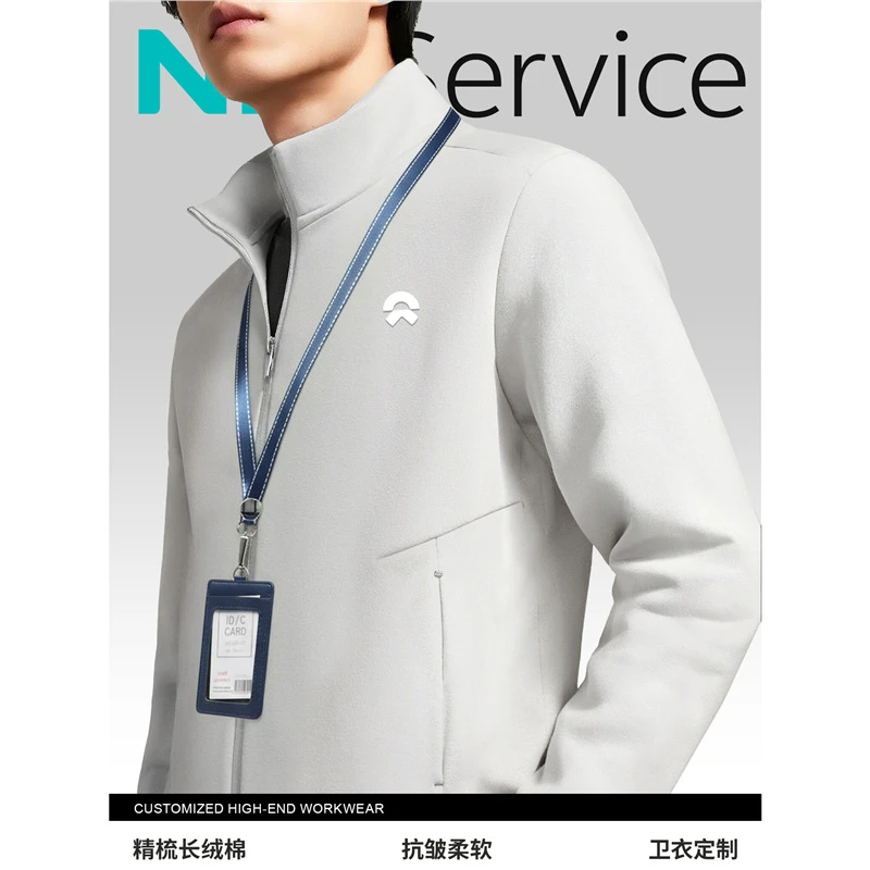 企业卫衣工作服定制刺绣LOGO秋冬销售部门员工团体文化衫工服订制