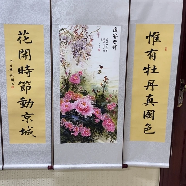 竖款0000099000000000000