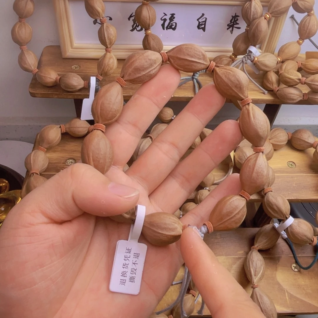 手串/手链橄榄核1828梅林铁核