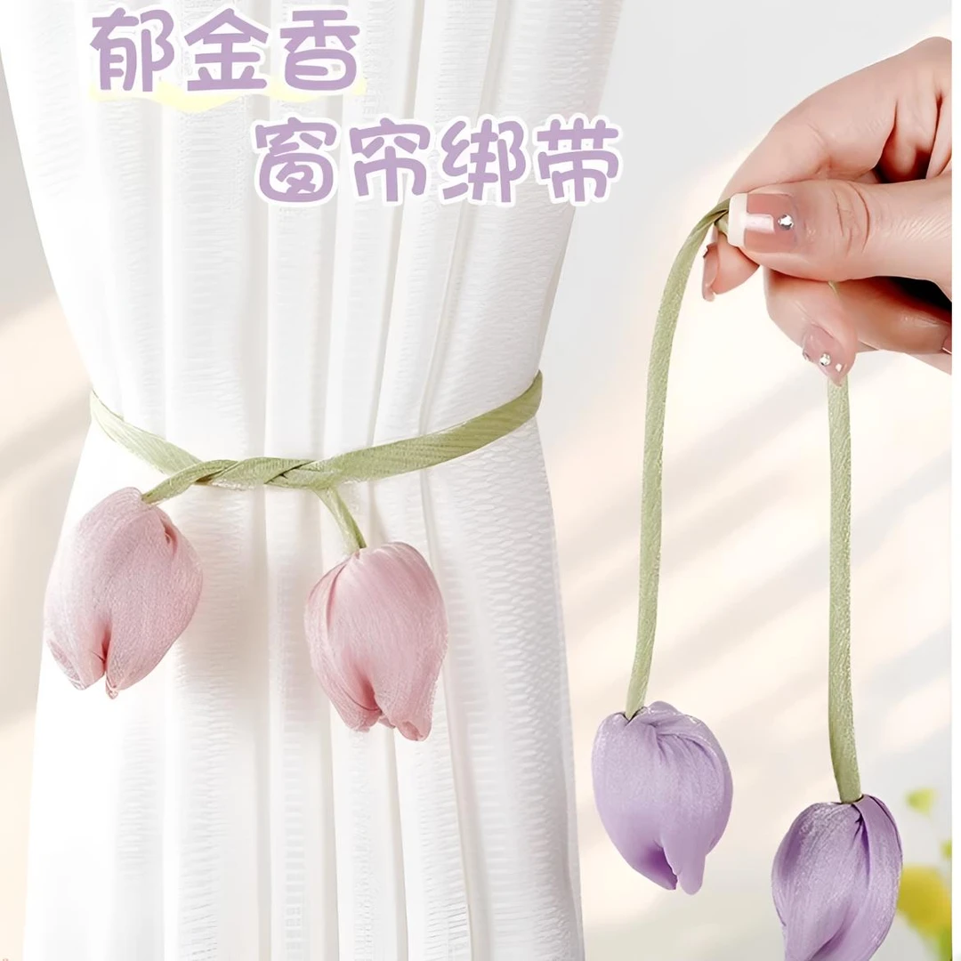窗帘扣环捆绑带一对装花朵高级感白纱帘收拢固定扎束带绑收拢绳子