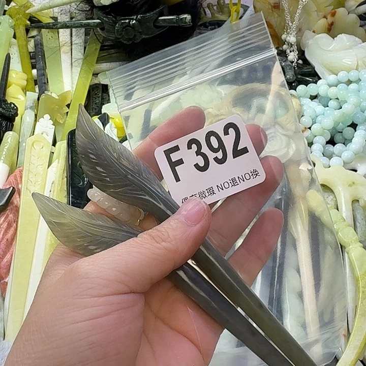 ****子蛇纹石玉合金发饰