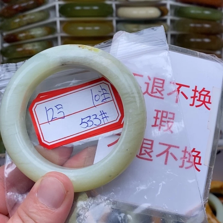 未镶嵌蛇纹石玉手绳