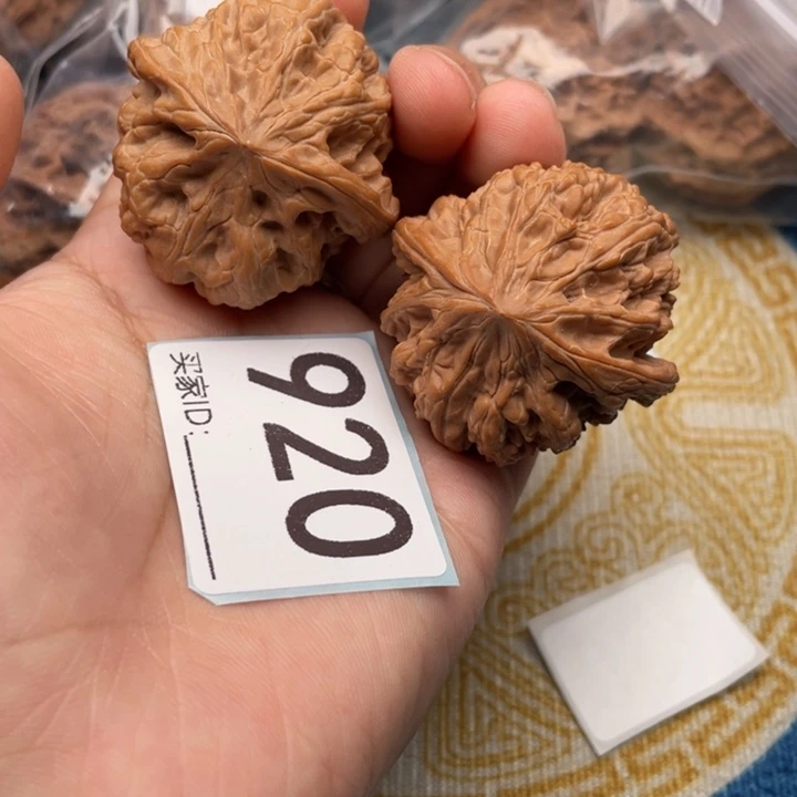 把件文玩核桃核桃