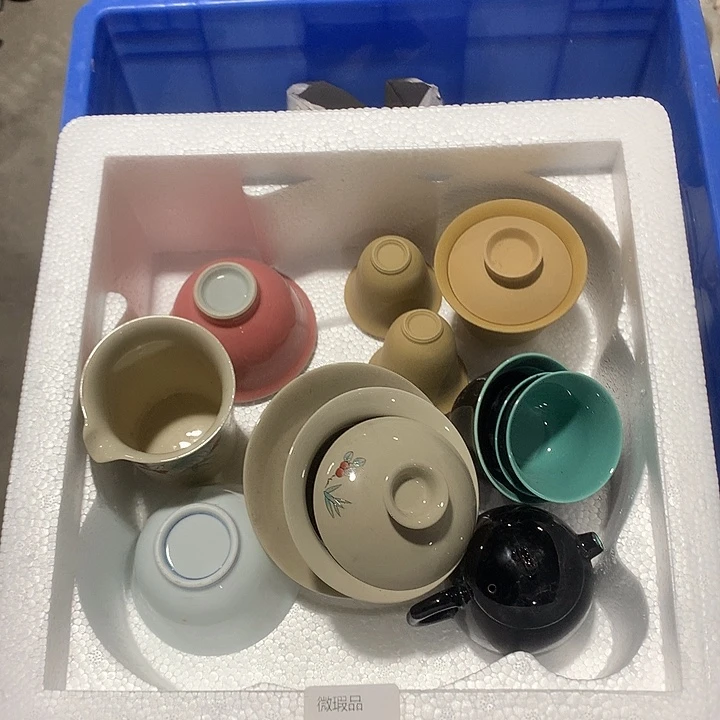 微瑕茶具介意勿拍