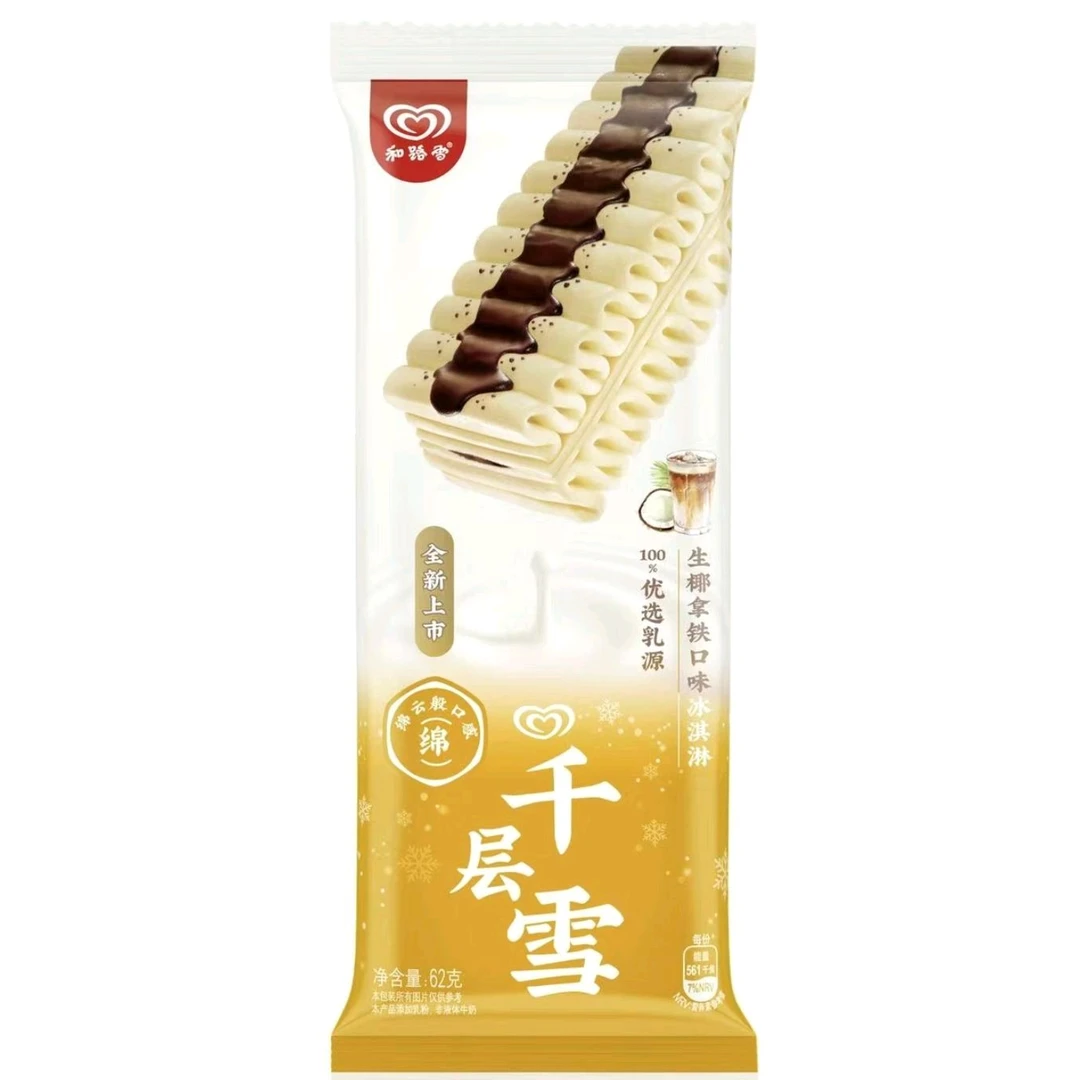 和路雪千层雪生椰拿铁口味62g/支