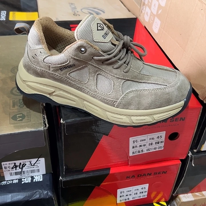 43码防砸防刺劳保鞋
