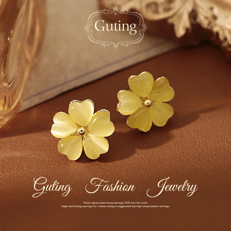 铜合金合成锆石耳饰 21535黄色五瓣花朵耳钉女小众耳环气质耳饰品
