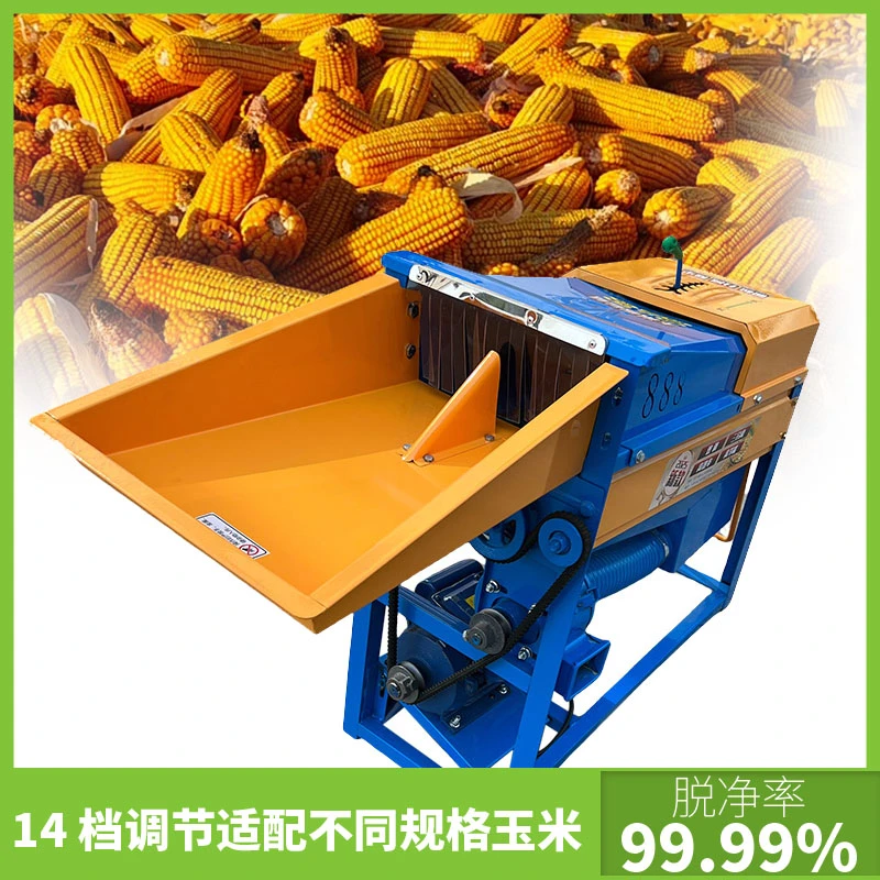 加厚全自动小型家用双滚筒带风选玉米脱粒神器一体机玉米机脱粒机