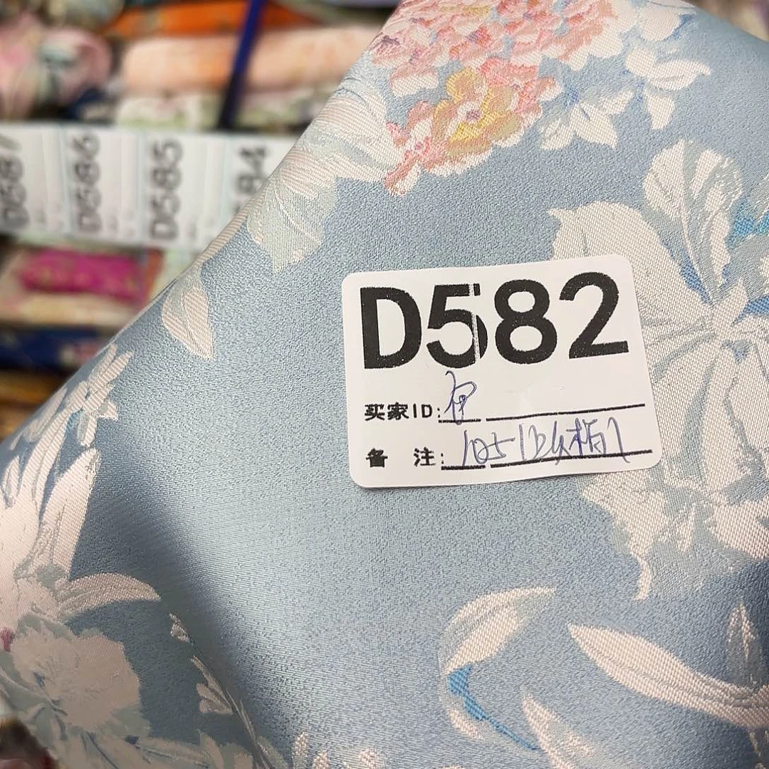 包***包宋锦582”””””””””””