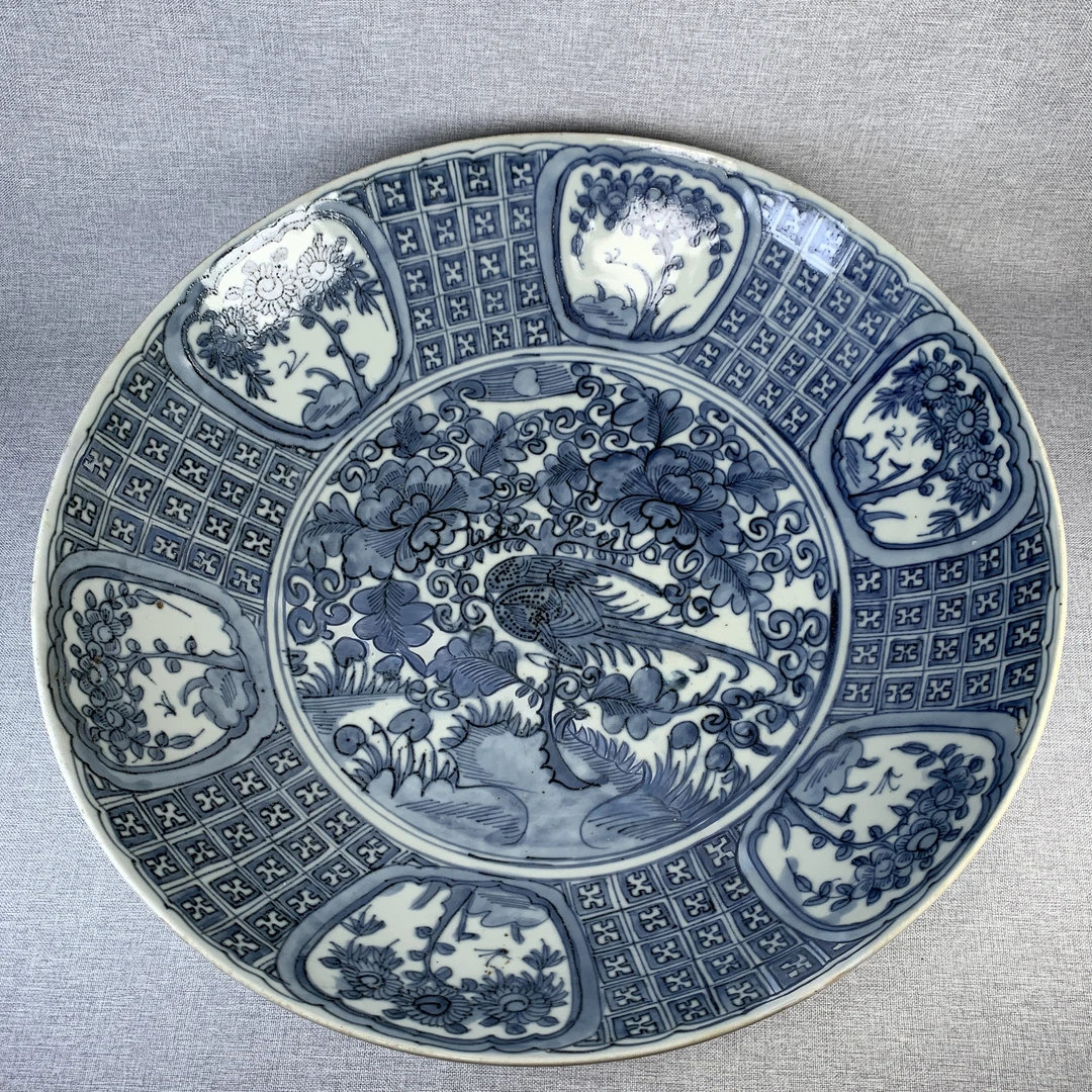 明代青花开窗花卉大盘古瓷器真品国营镇江市文物商店库出5028200