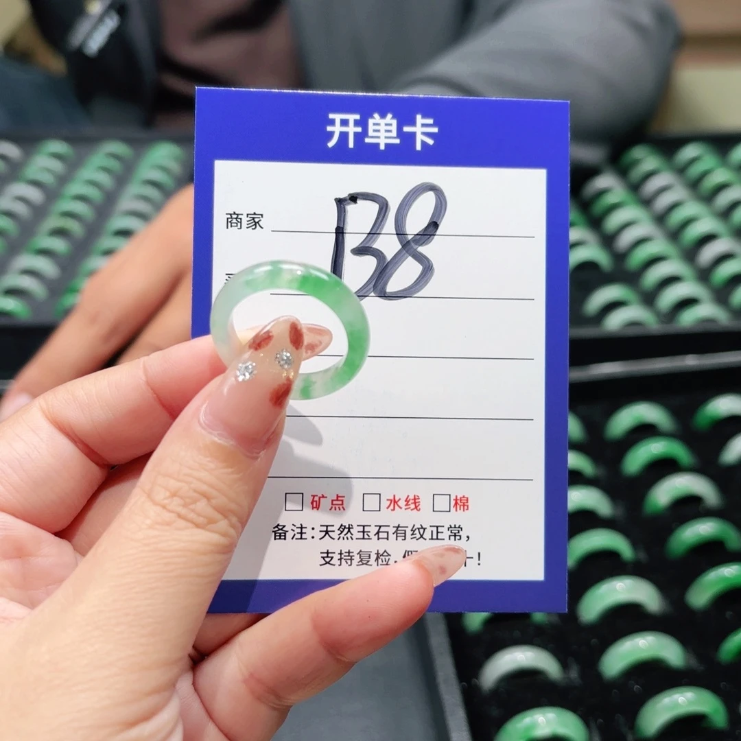 石英质玉未镶嵌戒指