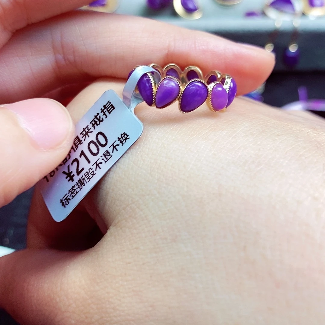 苏纪石（舒俱来）戒指18K金镶嵌曼***歌