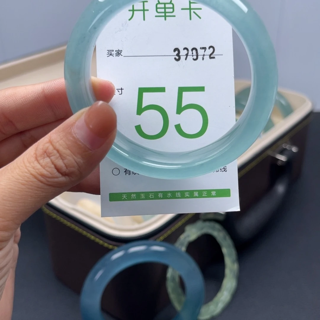 石英岩玉手镯未镶嵌