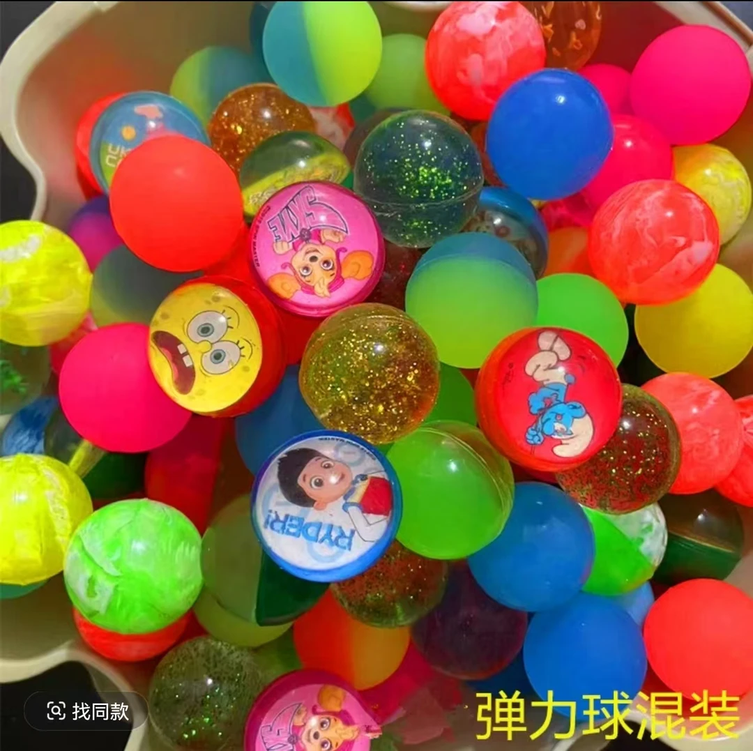 27号32号高弹力球安全无毒儿童玩具扭蛋机跳跳球幼儿园奖品玩具球