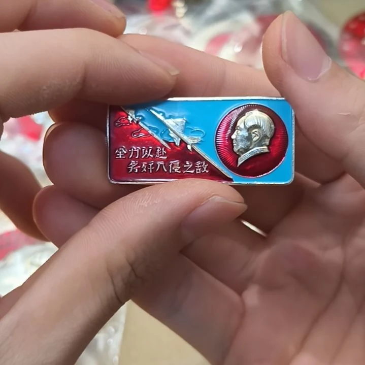 改***变一一一一一一一一一一一