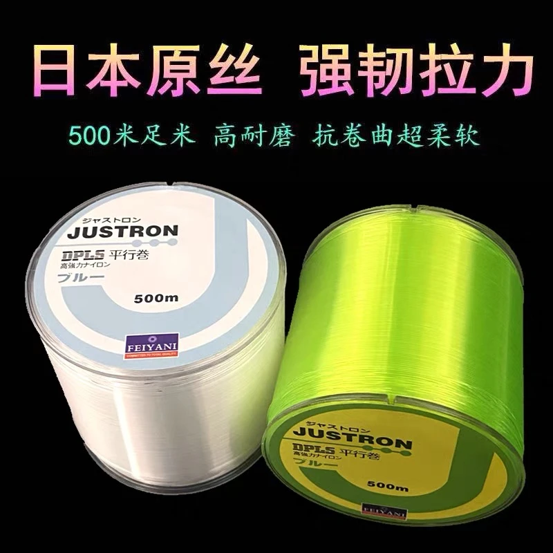 ①渔具配件实物与直播间为准