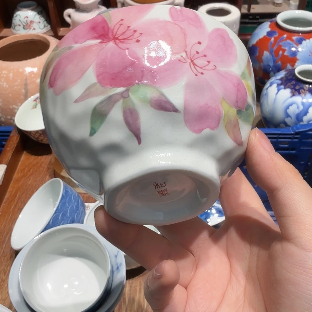 瓷片五十包邮 非全新