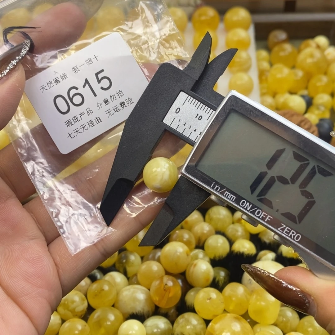 去***累琥珀未镶嵌裸石615