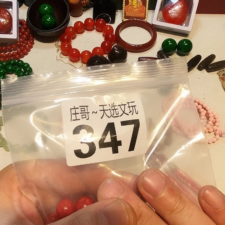 花***花大理石磁石配饰、配饰347