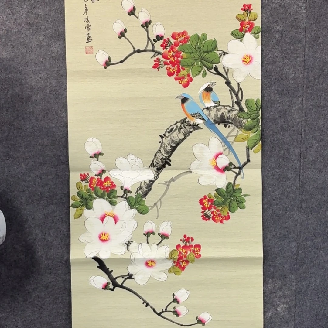 尚古里商贸 画心一张