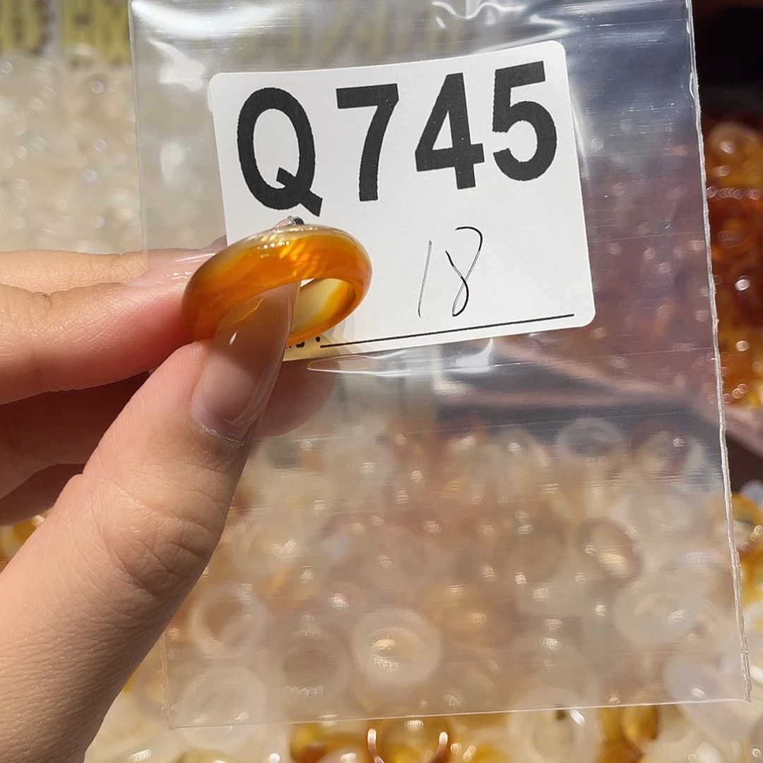 未镶嵌戒指玛瑙/玉髓745