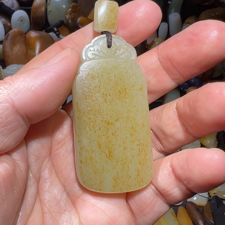 和田玉吊坠(不含链)未镶嵌