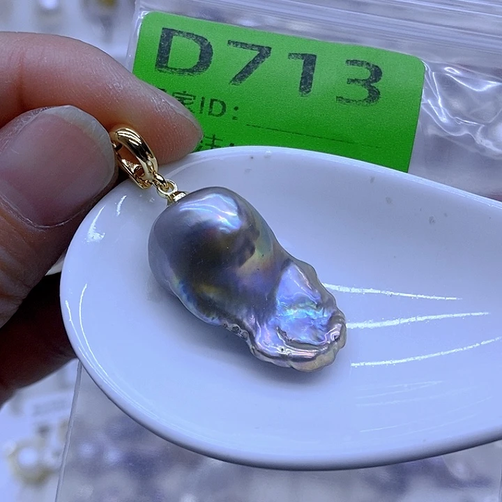 淡水珍珠未镶嵌颈饰