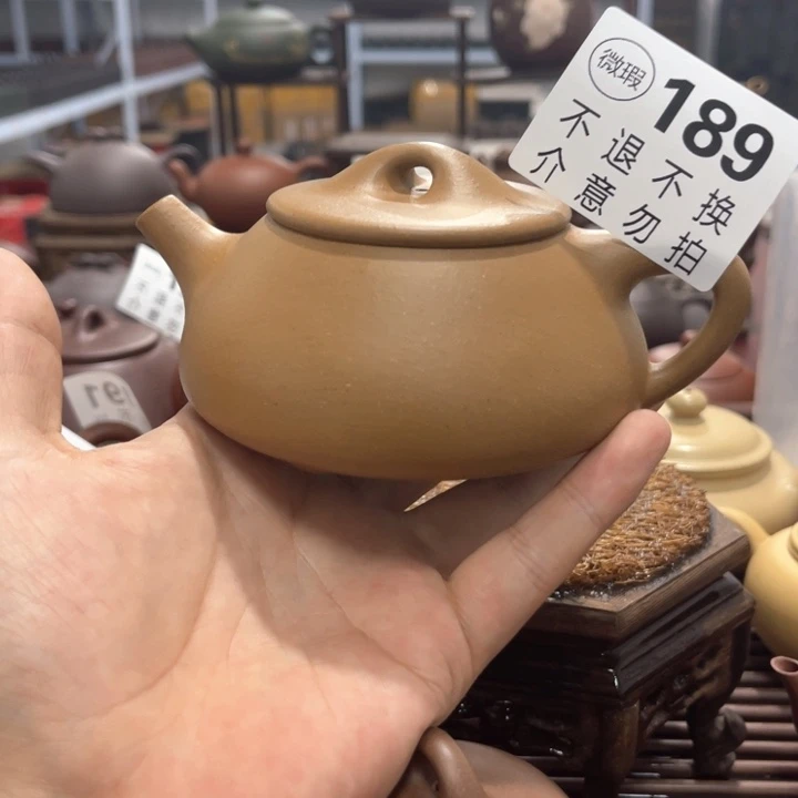 灵***七茶壶紫泥微瑕宜兴紫砂189