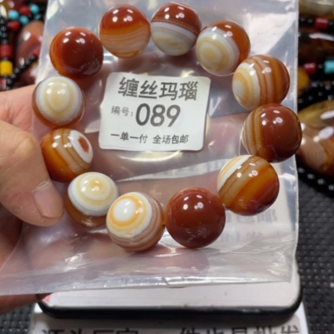【闪购商品】玛瑙/玉髓颈饰未镶嵌