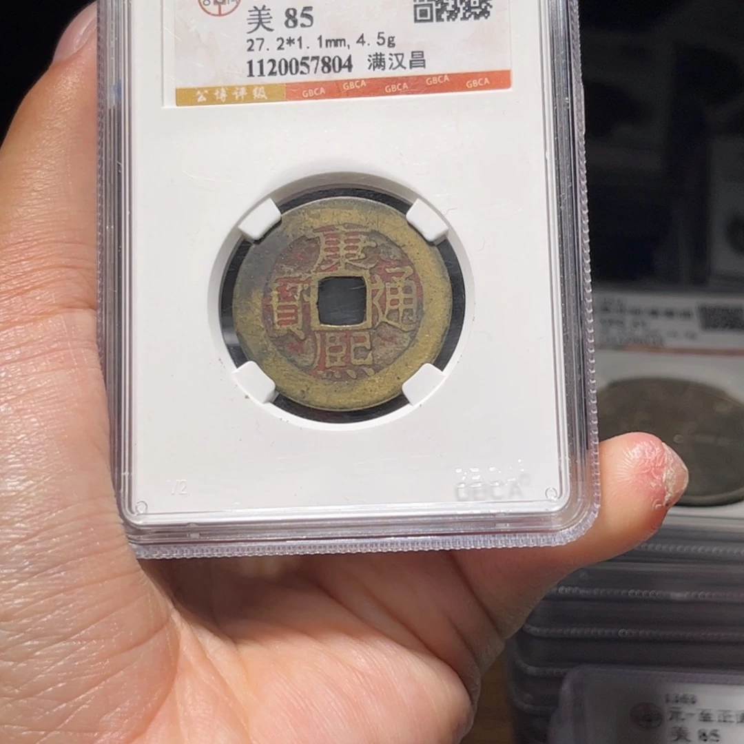 金属Lx如图所示一个