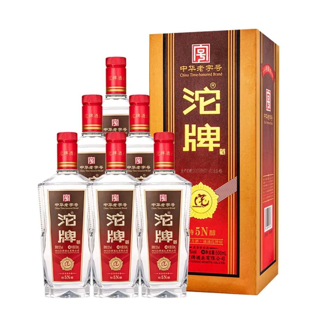 沱牌-特醇N5(红色) 浓香型纯粮优级白酒送礼宴请52度500毫升6瓶