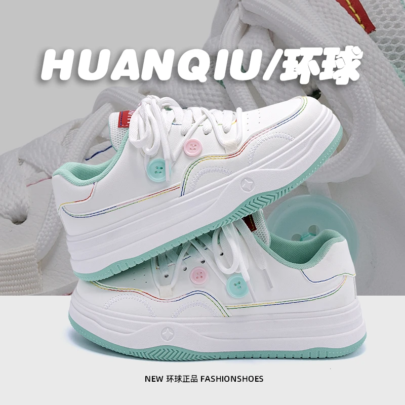环球女鞋厚底百搭学生韩版小白鞋女款2025春季新款小众休闲潮板鞋