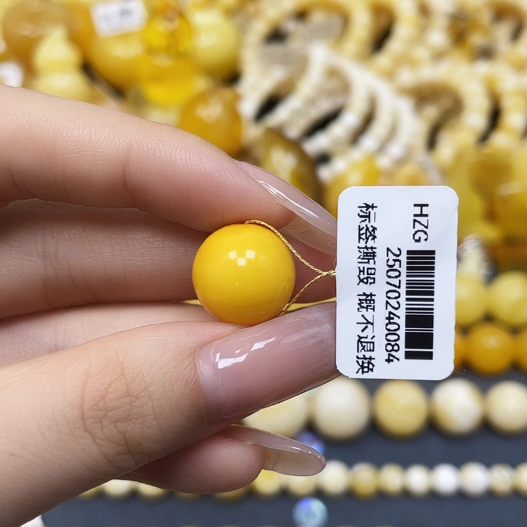 蜜蜡未镶嵌裸石圆珠13.9mm