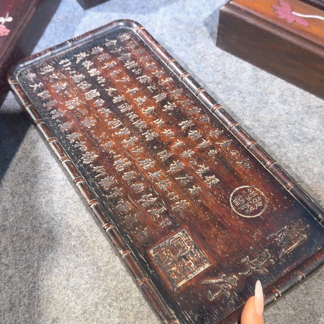 贡木茶盘呃呃呃呃呃呃呃呃