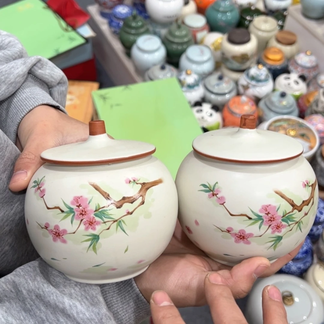 【闪购商品】茶叶罐陶瓷家用储物罐