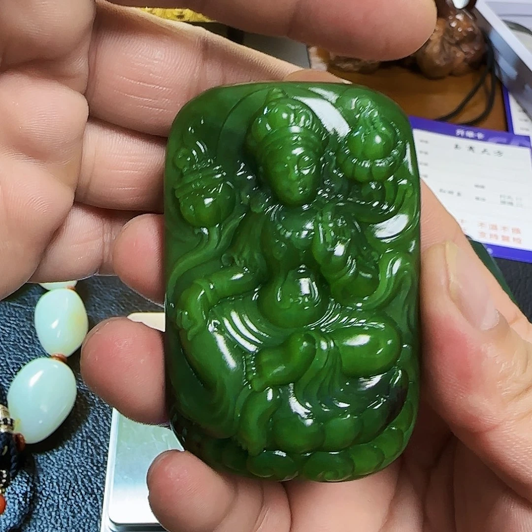 後***浪未镶嵌和田玉挂件